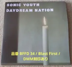 ソニックユース ファンクラブ Sonic Death 7号 1996年 - メルカリ