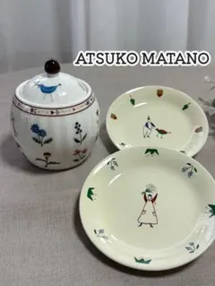 2026年最新】Atsuko Matano 食器の人気アイテム - メルカリ