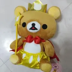 美品　5周年アニバーサリーリラックマぬいぐるみ 2025年最新】リラックマ 5周年の人気アイテム - メルカリ