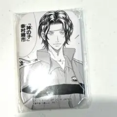 新テニスの王子様 缶バッジ 幸村精市 おてふぇす 完全版缶バッジ 4点