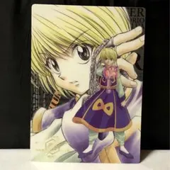2025年最新】hunter×hunter 下敷きの人気アイテム - メルカリ