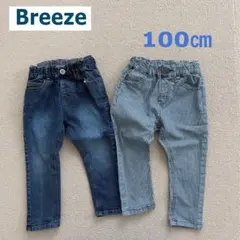 breeze パンツ 110