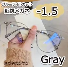 Item thumbnail for item b87b1952-c802-44ce-8f36-39610b9e340b