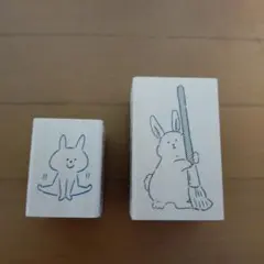 BEVERLY うさぎスタンプセット TSW-108, TSW-122