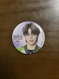 PRODUCE101JAPAN 日プ 新世界 濱田永遠 缶バッジ - メルカリ