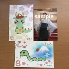 Item thumbnail for item 38dc39f6-4851-4589-a9b3-df0149a56d26