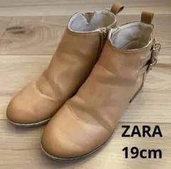 ZARAザラgirlsキッズレザー ショートブーツ　19cm