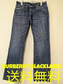 ストレートデニム デニム