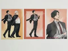 サカモトデイズ ロフト スーツの歩み ブロマイド 南雲与一 坂本太郎