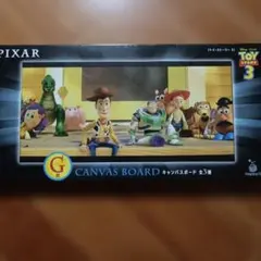 ハッピーくじ キャラクターグッズ