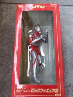 2026年最新】ウルトラマン ウルトラマンの人気アイテム - メルカリ