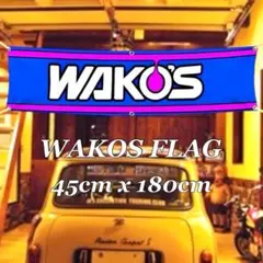 A.EIGHT様 リクエスト 2点 まとめ商品