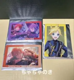 プロセカ　エピカ