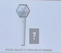 【値下げなし！即購入大歓迎！】EXO ペンライト ver3 公式 値下げなし！即購入大歓迎！】EXO ペンライト ver3 公式 - メルカリ