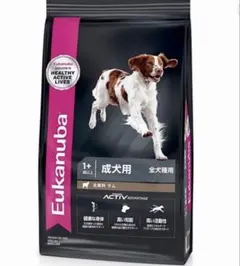 Eukanuba 子犬用ラム&ライスドライフード 15kg ユーカヌバ 子犬用 全犬種用 ラム 15kg ドライフード 12ヶ月まで
