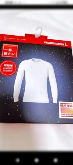 【新品未使用】超極暖ヒートテックルーネックTシャツ Lオフホワイト