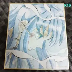 鬼滅の刃　全集中展　刀鍛冶の里編・柱稽古編　ミニ色紙