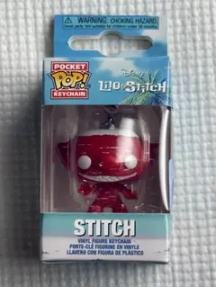 Pocket Pop! キーチェーン Jurassic World ブルー - メルカリ