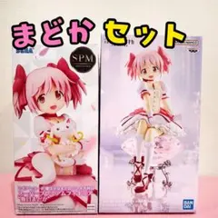 魔法少女まどか☆マギカ　鹿目まどか フィギュア　マギアレコード　２点セット