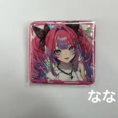 2026年最新】綺々羅々ヴィヴィの人気アイテム - メルカリ