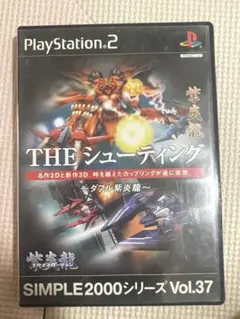 Item thumbnail for item 7898b6eb-5543-4c87-ba08-728485158ae1