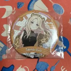 学園アイドルマスター 十王星南 一番くじ 缶バッジ
