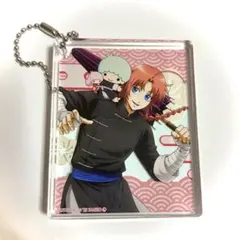 2026年最新】神威 銀魂展 キーホルダーの人気アイテム - メルカリ