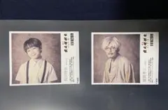 舞台 鬼太郎誕生 ゲゲゲの謎 ゲ謎 オリジナルラベル缶 ステッカー 時弥 孝三