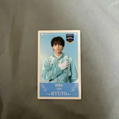 ICEx 山本龍人　エビライ2025 カード