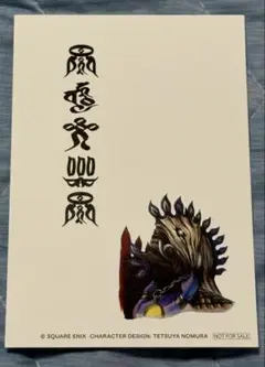FINAL FANTASY X MUSEUM 特典 ff10