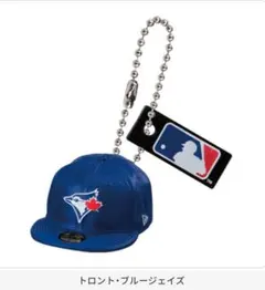 NEW ERA 59FIFTY MLBミニチュアスイング ブルージェイズ ガチャ