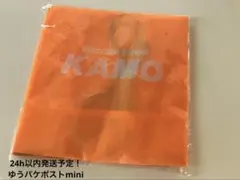 サッカーショップKAMO ノベルティ　オレンジ　24時間以内発送のサムネイル