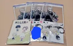 2025年最新】四十七大戦の人気アイテム - メルカリ