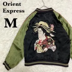 Orient express スカジャン　別珍　ヴィンテージ Orient express スカジャン 別珍 ヴィンテージ Orient express