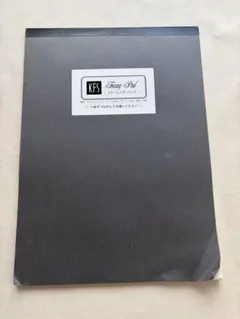 Item thumbnail for item 571f745e-3a36-472d-bcce-ba67a44c3774