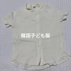 Item thumbnail for item 442ddd0d-9285-4f25-a723-f4792f8fae42