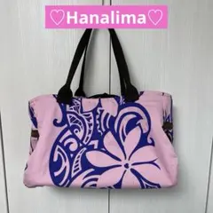 フラダンス トートバッグ