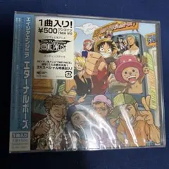 エイジアエンジニア / エターナルポーズ [CD] - メルカリ
