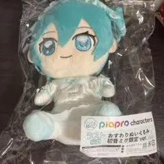 キャラ福くじ ラストワン 初音ミク - メルカリ