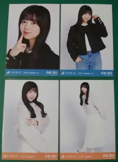 Item thumbnail for item 05c60162-972b-4970-9bb0-a7675bc2bcd9