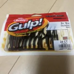 ベビーサーディン　青木大介プロ監修　限定カラー　５パック　バークレイ　ガルプ バークレイ ガルプ！ベビーサーディン2インチ【青木大介プロ監修