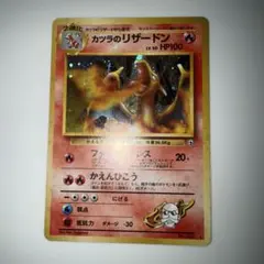 m44990284446_1.jpg?1768237211