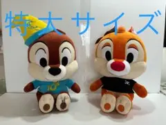 2026年最新】ディズニーシー 5周年 ぬいぐるみの人気アイテム - メルカリ