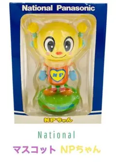 National Panasonic NPちゃん フィギュア