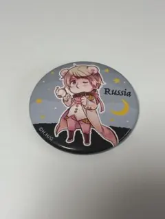 ヘタリア ロシア 収穫祭 缶バッジ - メルカリ
