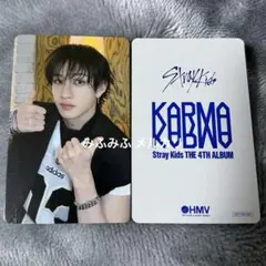 バンチャン StrayKids スキズEXHIBITION CD購入特典トレカ