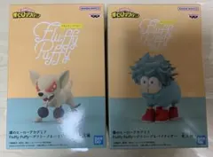 僕のヒーローアカデミア フラッフィーパフィー 爆豪　緑谷　セット