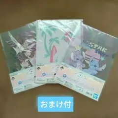 スティッチ　クリアファイル　　　　　ステッカー 　一番くじ【おまけ付き】のサムネイル