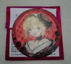 メルカリ