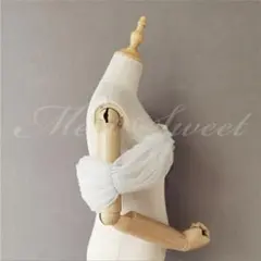 【ブライダル商品他にもあり】ウェディング 付け袖